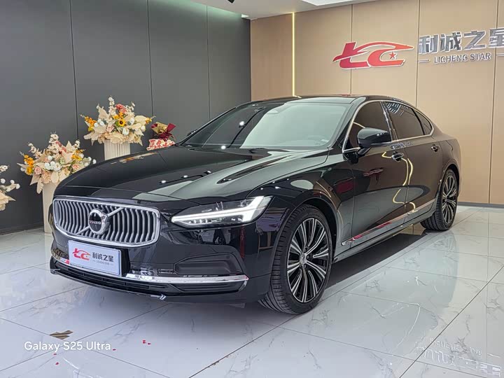 2022 Volvo S90 2023 B5 Zhiyuan Luxury Edition