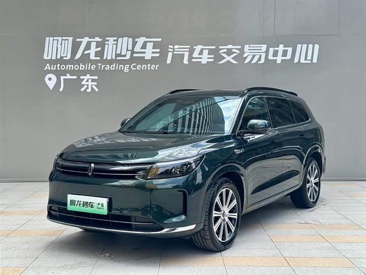 2025 Wenjie M7 2024 1.5T Smart Driving Rear Drive Pro Version 5 Seats