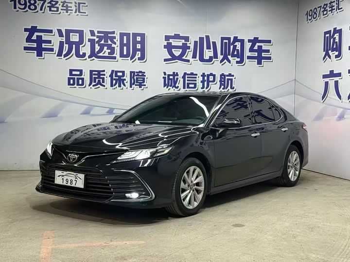 Camry 2023 2.0G Deluxe Edition
