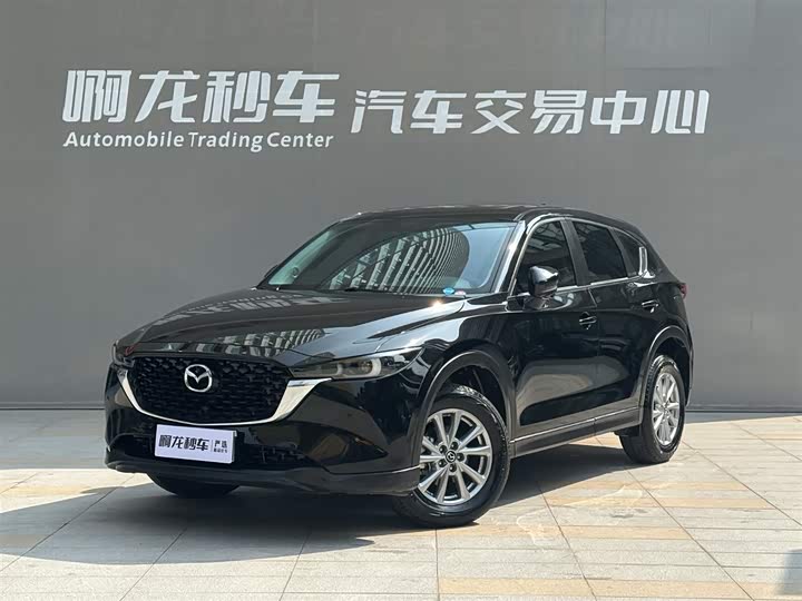 Mazda CX-5 2024 2.0L automatic two-wheel drive smart model