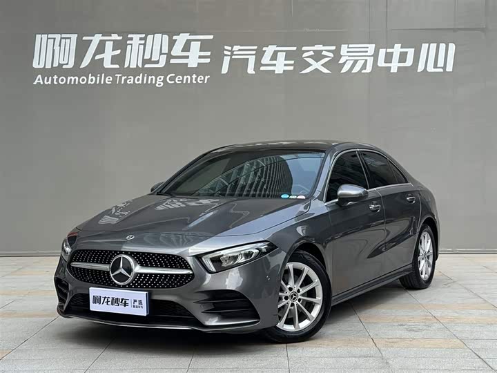 Mercedes-Benz A-Class 2022 A 200 L Sports Sedan Fashionable