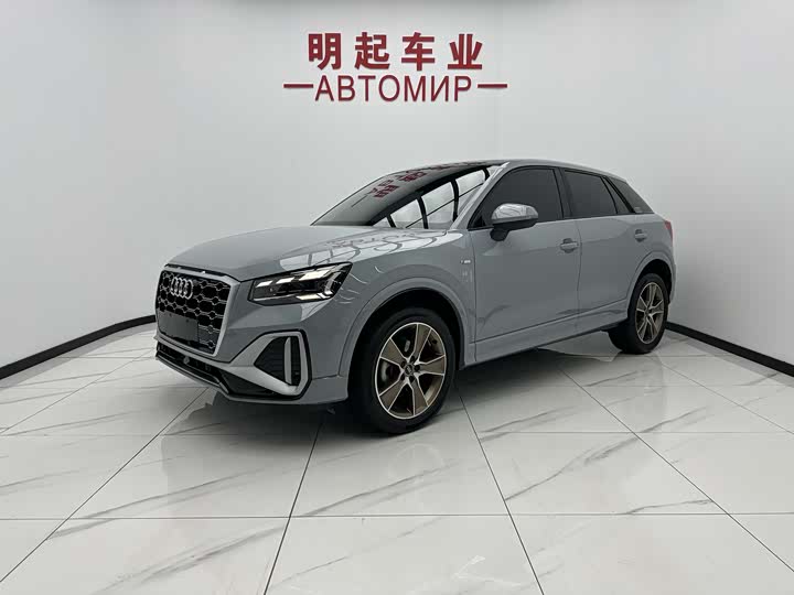 Audi Q2L 2022 35 TFSI fashionable and dynamic