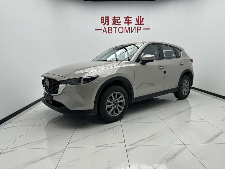 2026 Mazda CX-5 2025 2.0L Automatic 2WD Zhishang Pro