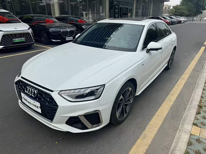 Audi A4L 2024 40 TFSI Fashionable and Dynamic