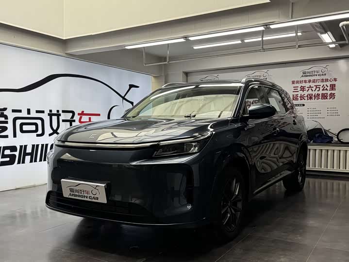 Landian E5 PLUS 2025 model 165km long range version 5 seats