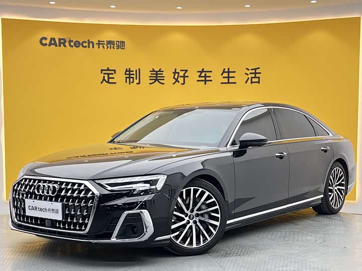 Audi A8 2023 A8L 55 TFSI quattro flagship model