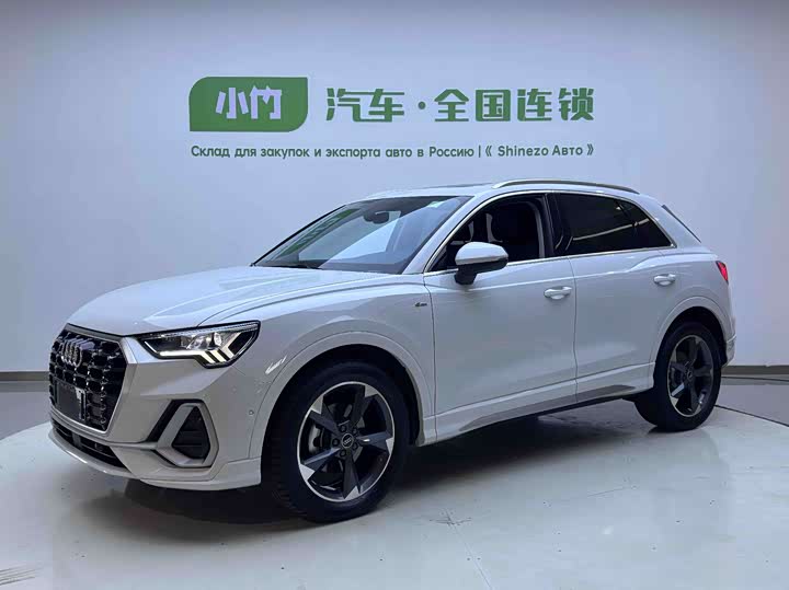 Audi Q3 2023 35 TFSI Fashionable and Dynamic (1.4T)
