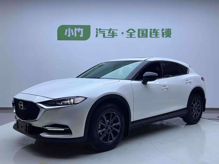 2023 Mazda CX-4 2021 2.0L automatic two-wheel drive Blue Sky Exploration Edition