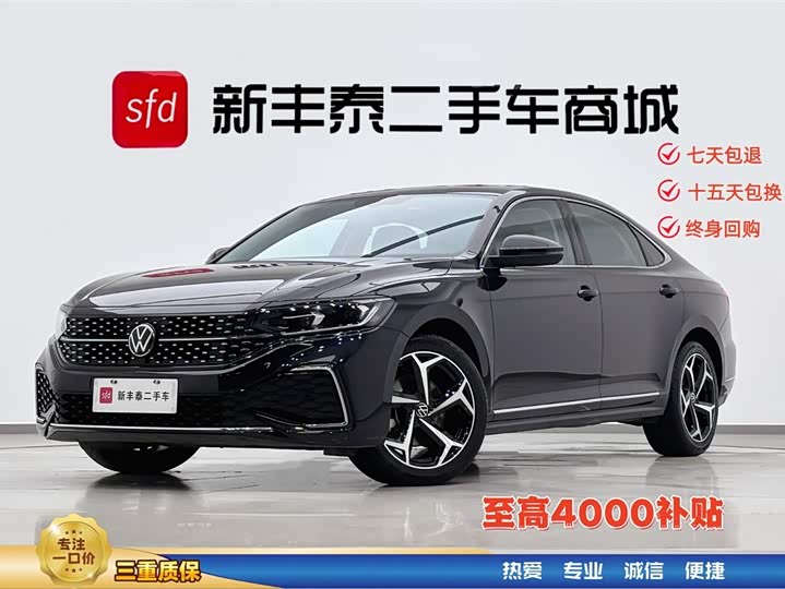 Passat 2024 330TSI Star Elite Edition
