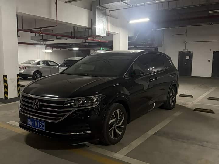 Weiran 2024 380TSI Zunchi Edition
