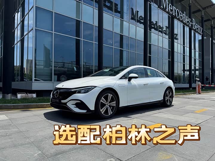 Mercedes-Benz EQE 2025 500 4MATIC Pioneer Edition