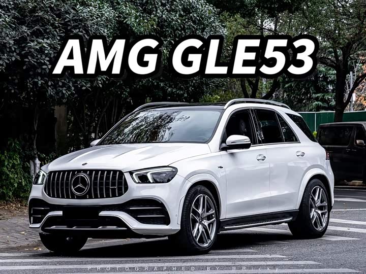 Mercedes-Benz GLE AMG 2022 AMG GLE 53 4MATIC 