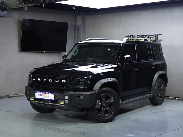 Jietu Traveler 2023 1.5T 2WD Discovery PRO