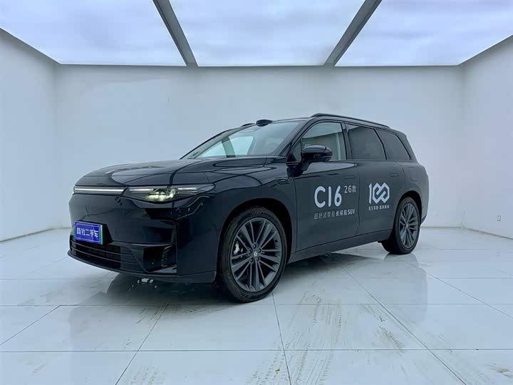 2025 Leapmoon C16 2026 extended range 280 lidar smart version 6 seats