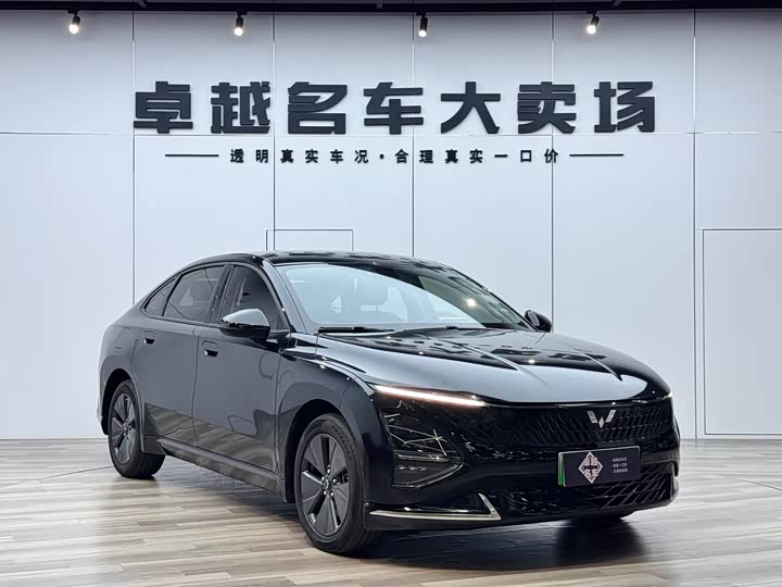 2024 Wuling Starlight 2023 70 Standard Edition