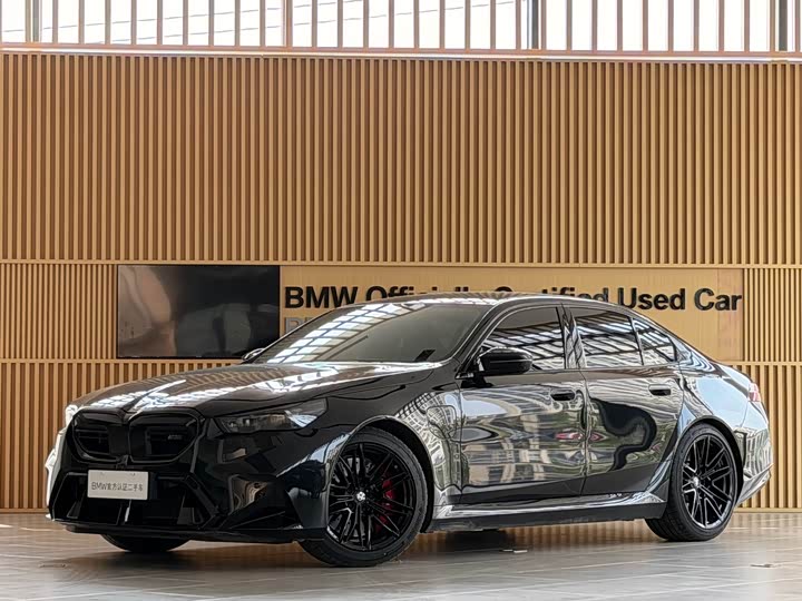 BMW M5 New Energy 2025 M5