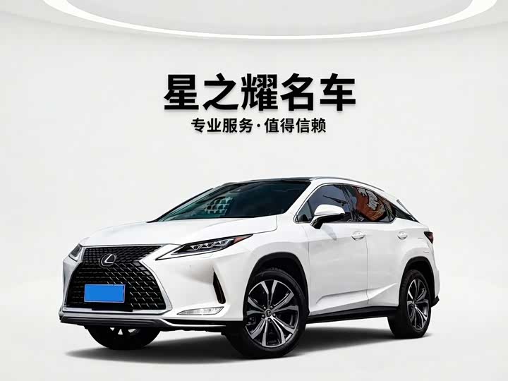 2022 Lexus RX 2020 Facelift 300 AWD Elegant