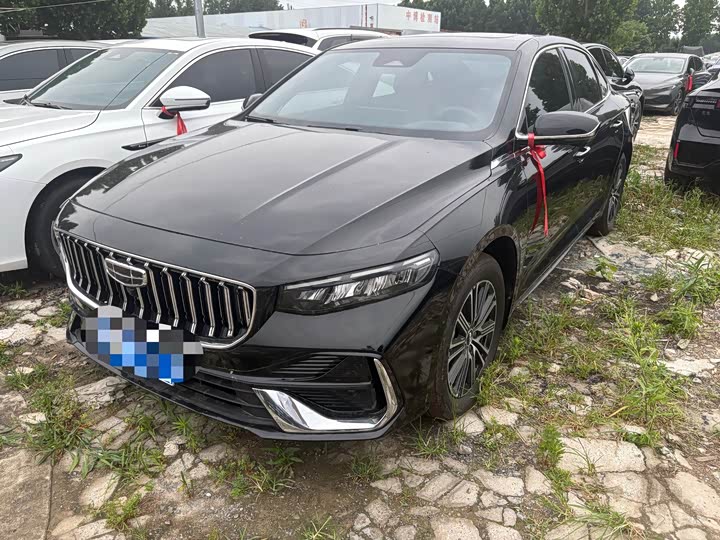 Xingrui 2026 Dongfang Yao 1.5TD Fuyao Edition