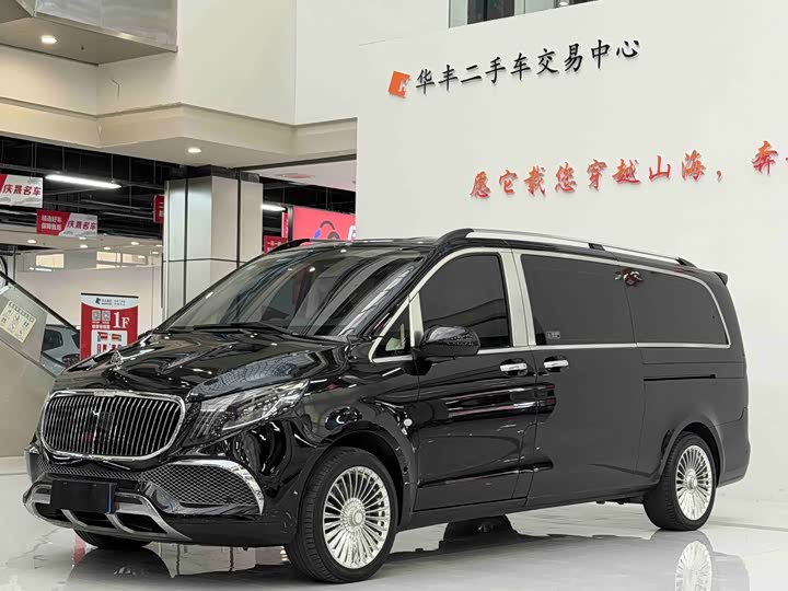 Vito 2021 2.0T Business Edition 7 seats