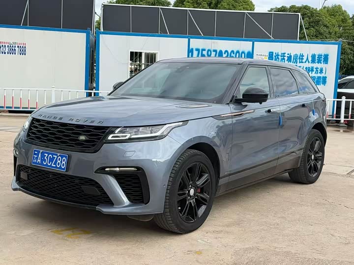 2021 Range Rover Velar 2020 P250