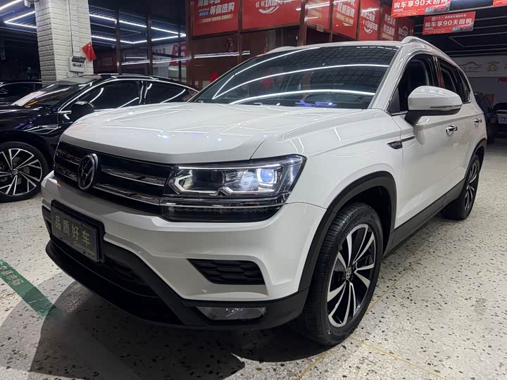 Tuyue 2022 280TSI two-wheel drive luxury version