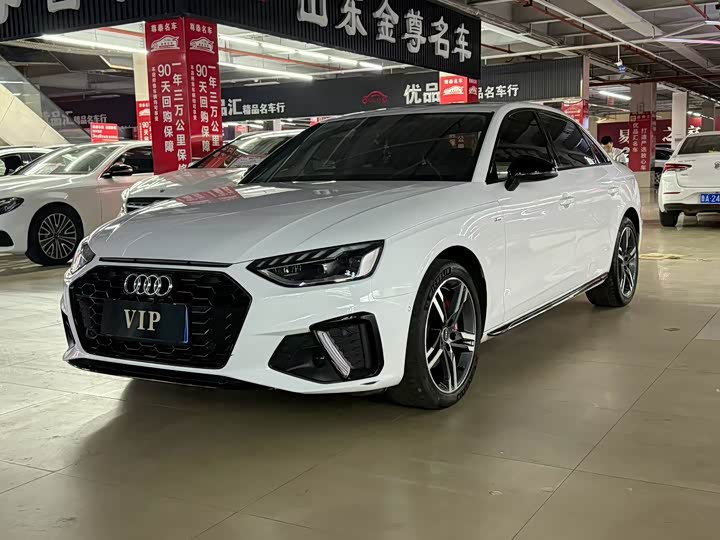 Audi A4L 2022 40 TFSI Fashionable and Dynamic