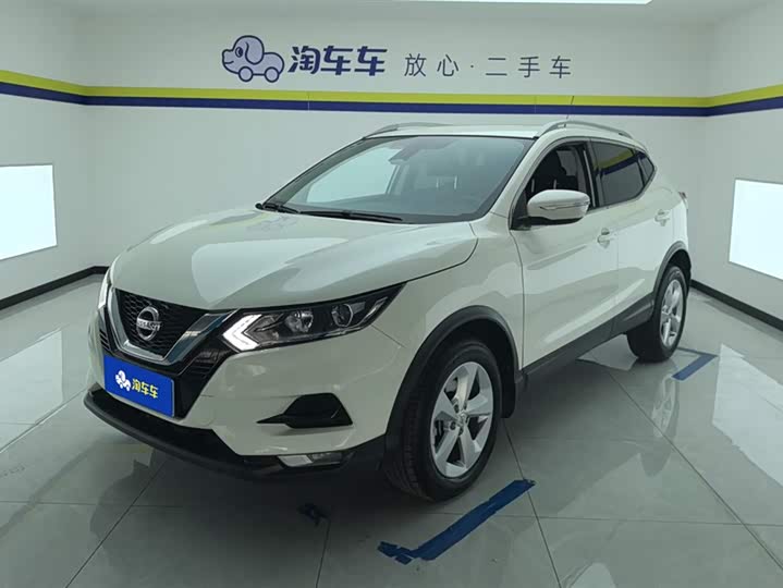 2022 Qashqai 2022 2.0L CVT XV Premium Edition