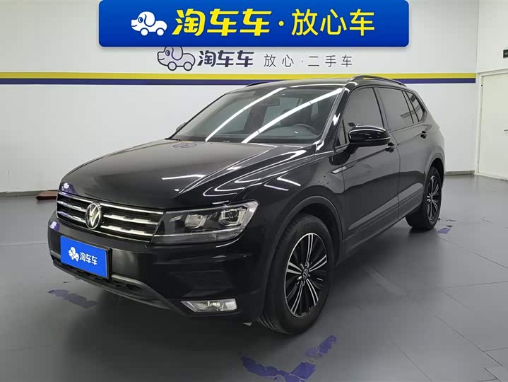Tiguan L 2021 280TSI automatic two-wheel drive smart version
