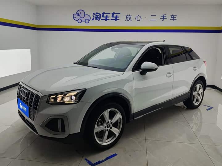 2023 Audi Q2L 2022 35 TFSI Enterprising and Elegant Model