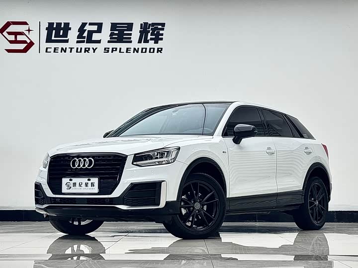 2021 Audi Q2L 2021 35 TFSI fashionable and dynamic