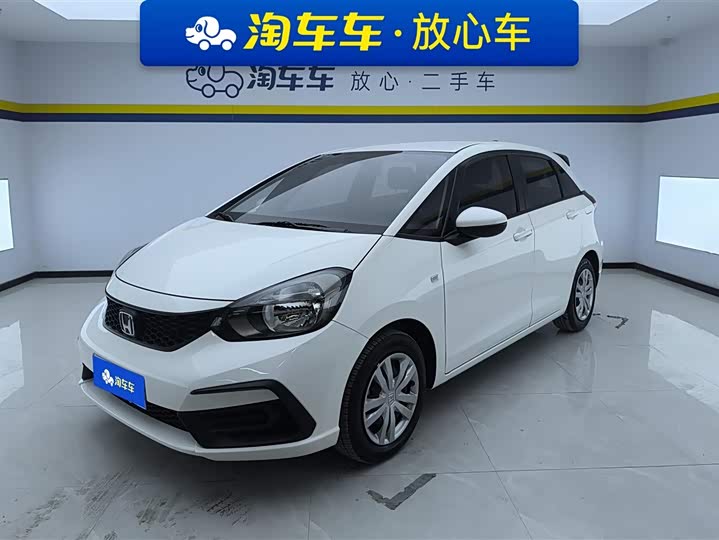 2023 Fit 2021 1.5L CVT Trendy Edition
