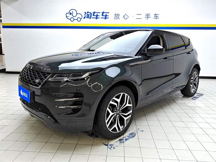 2023 Range Rover Evoque 2021 Evoque L 249PS R-Dynamic First edition