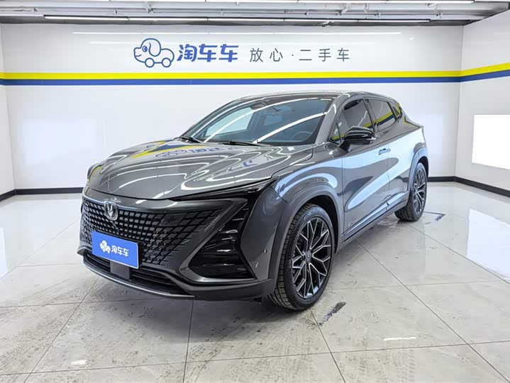 Changan UNI-T 2022 1.5T flagship model