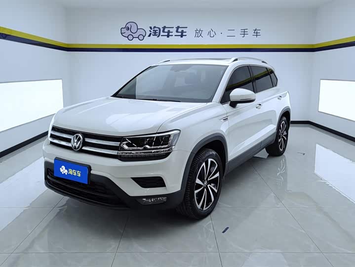 Tuyue 2021 280TSI two-wheel drive luxury version PLUS