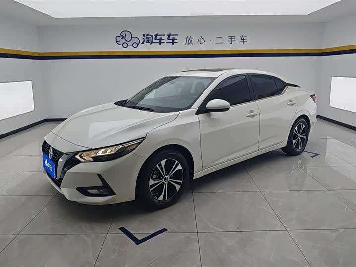 2023 Sylphy 2022 1.6L XL CVT Enjoy Edition