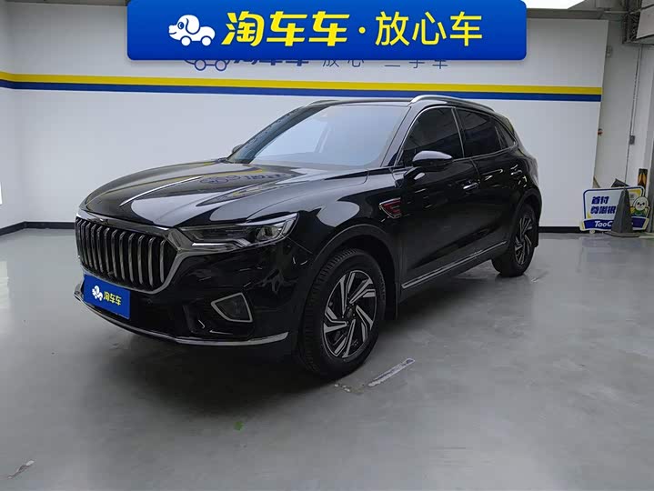 2023 Hongqi HS5 2022 Facelift 2.0T Intelligent Flagship Edition