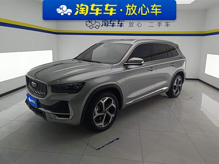 2023 Xingyue L 2021 2.0TD DCT EVO two-wheel drive premium model