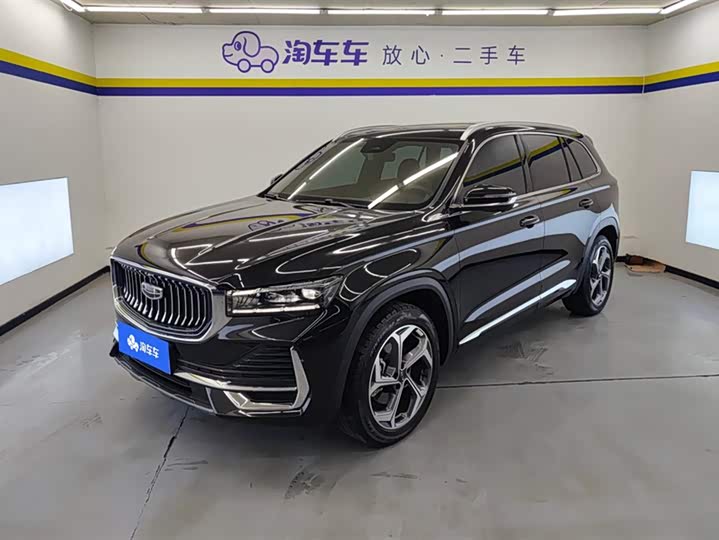 2025 Xingyue L 2024 model 2.0TD high-power automatic two-wheel drive cloud version