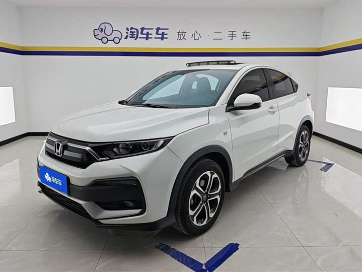 2022 Honda XR-V 2021 1.5L CVT Comfort Edition