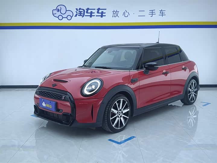 2022 MINI 2023 2.0T COOPER S Artist Five-Door Edition