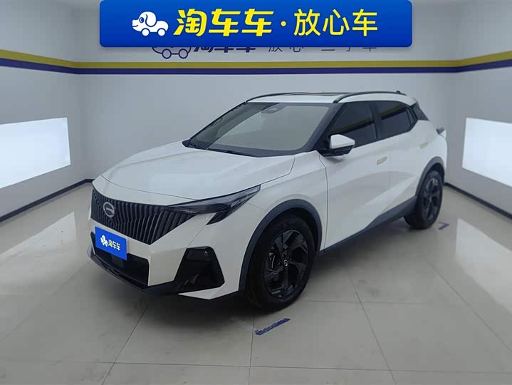 2023 Trumpchi GS3 2023 Shadow Speed ​​270T Jinzhi Edition