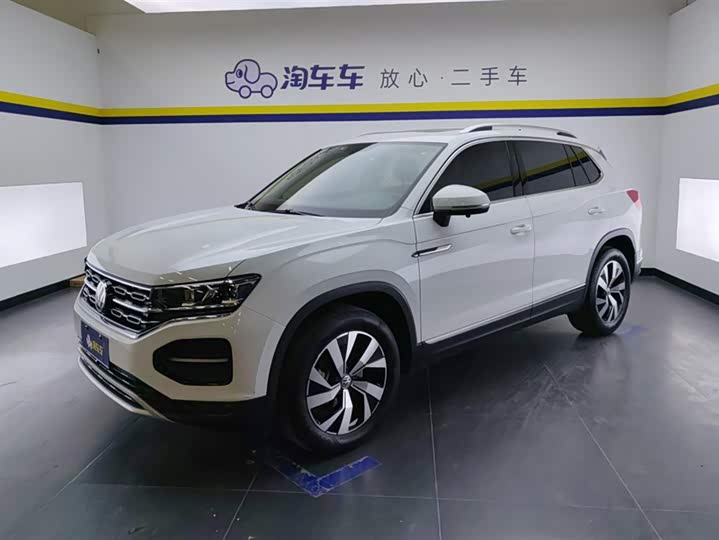Tanyue 2021 330TSI two-wheel drive luxury smart connected version