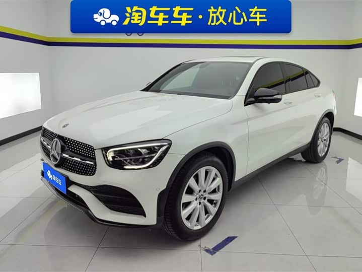 2021 Mercedes-Benz GLC Coupe 2020 GLC 260 4MATIC Coupe SUV