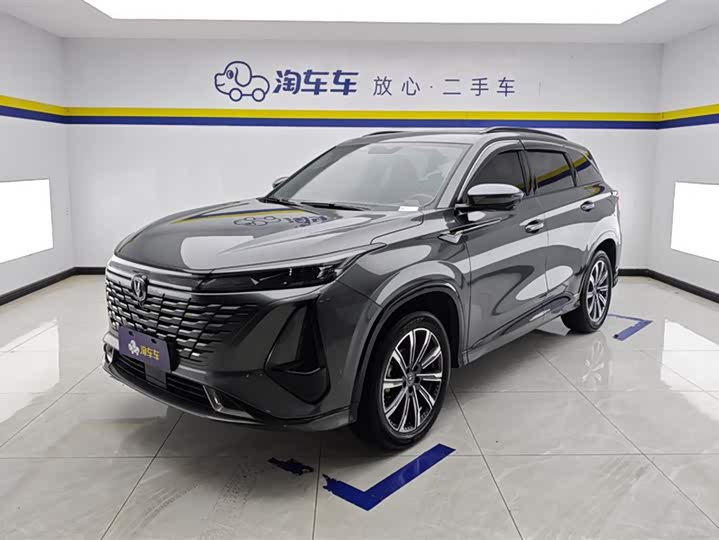 2023 Changan CS75PLUS 2023 third generation 1.5T automatic premium model
