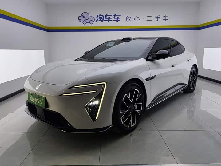2025 Avita 06 2025 Ultra pure electric version