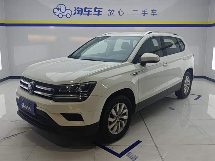 2021 Tuyue 2021 280TSI two-wheel drive fashion version