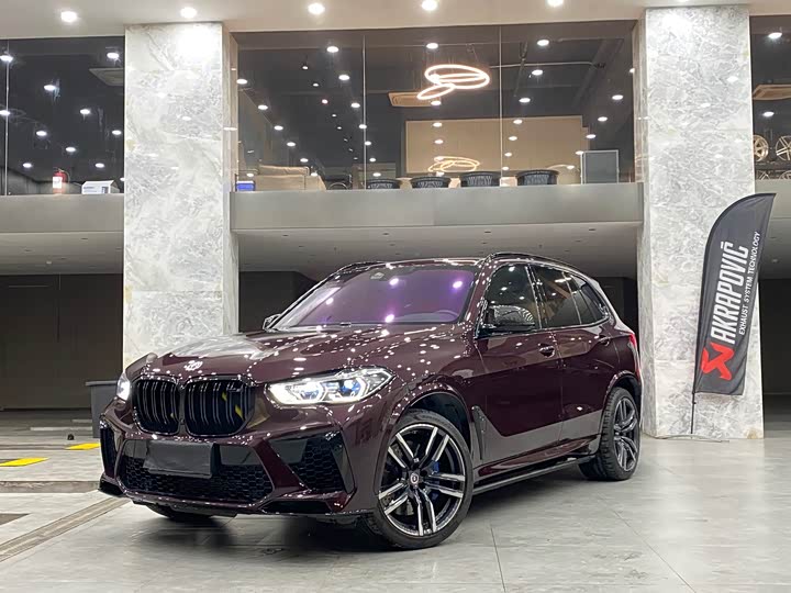 2022 BMW X5 M 2022 X5 M
