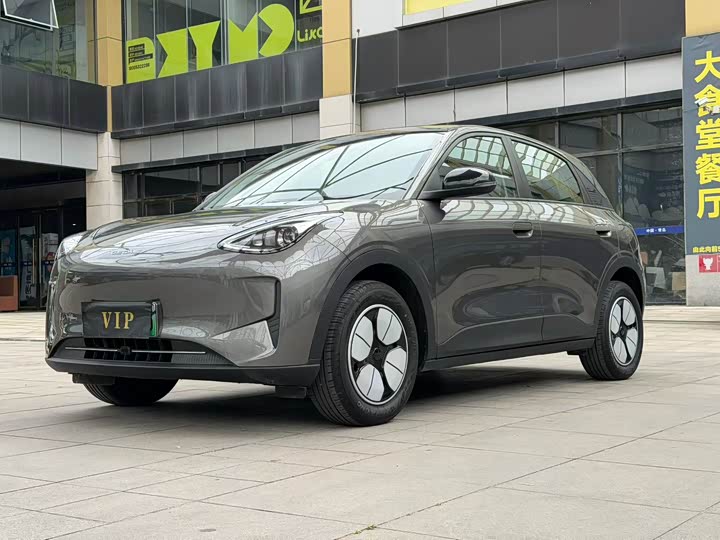 Star Wishing 2025 310km Youth Edition