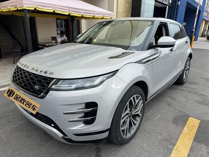 2023 Range Rover Evoque 2022 facelift Evoque L 249PS R-Dynamic Deluxe Edition