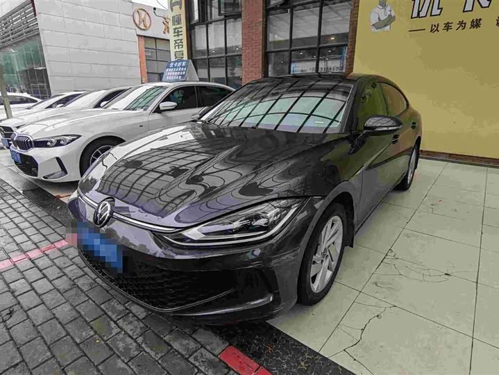 2023 Lingdu 2023 model Lingdu L 280TSI DSG spicy version